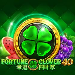 GameItem-6471